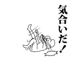 Stickers of sporty bear. sticker #15819295