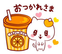 Is loved; NATchan sticker #15819301