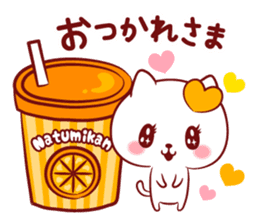 Is loved; NATchan sticker #15819301