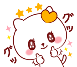 Is loved; NATchan sticker #15819311