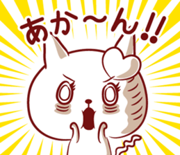 Is loved; NATchan sticker #15819314