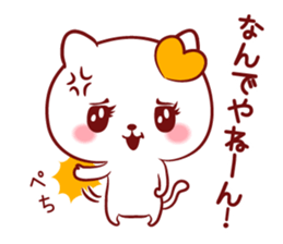 Is loved; NATchan sticker #15819315