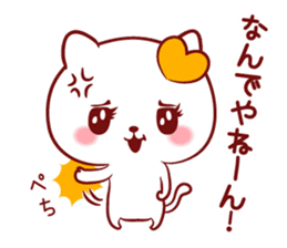 Is loved; NATchan sticker #15819315
