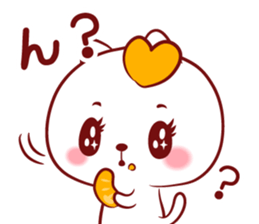 Is loved; NATchan sticker #15819325