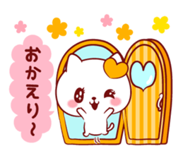 Is loved; NATchan sticker #15819331