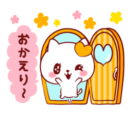 Is loved; NATchan sticker #15819331
