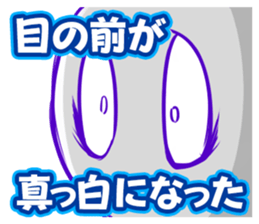 Let's bulkup sticker #15819341