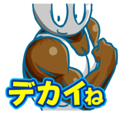 Let's bulkup sticker #15819344