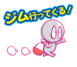 Let's bulkup sticker #15819348