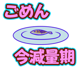 Let's bulkup sticker #15819351