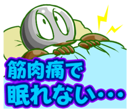 Let's bulkup sticker #15819355