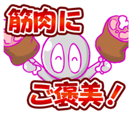 Let's bulkup sticker #15819357