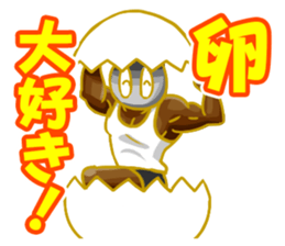 Let's bulkup sticker #15819360