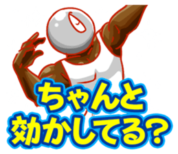 Let's bulkup sticker #15819363