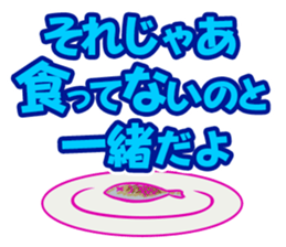 Let's bulkup sticker #15819364