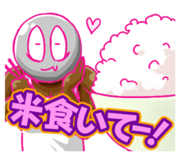 Let's bulkup sticker #15819369