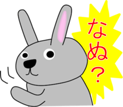 Good listener Mr.rabbit 2 sticker #15819410