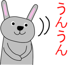 Good listener Mr.rabbit 2 sticker #15819412