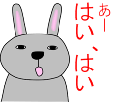 Good listener Mr.rabbit 2 sticker #15819415