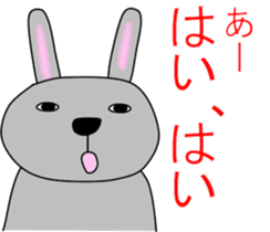 Good listener Mr.rabbit 2 sticker #15819415
