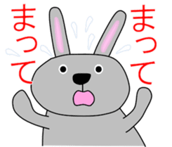 Good listener Mr.rabbit 2 sticker #15819416
