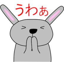 Good listener Mr.rabbit 2 sticker #15819417