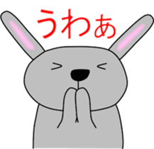 Good listener Mr.rabbit 2 sticker #15819417