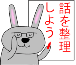 Good listener Mr.rabbit 2 sticker #15819427