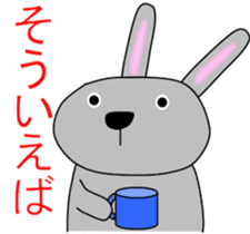 Good listener Mr.rabbit 2 sticker #15819428