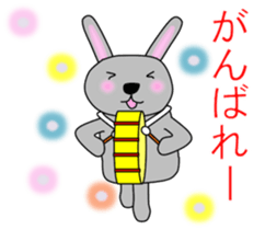 Good listener Mr.rabbit 2 sticker #15819429