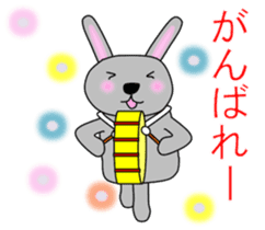 Good listener Mr.rabbit 2 sticker #15819429