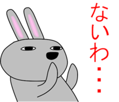 Good listener Mr.rabbit 2 sticker #15819431