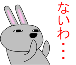 Good listener Mr.rabbit 2 sticker #15819431