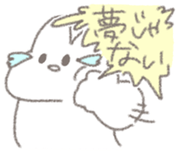 USAPIPI's love Sticker vol.2 sticker #15819438