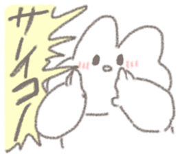 USAPIPI's love Sticker vol.2 sticker #15819449