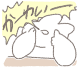 USAPIPI's love Sticker vol.2 sticker #15819455