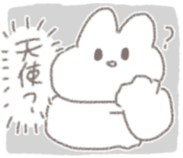 USAPIPI's love Sticker vol.2 sticker #15819462