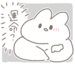 USAPIPI's love Sticker vol.2 sticker #15819471