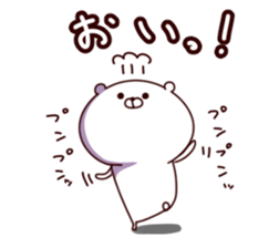 Polar bear sticker negative version sticker #15819500