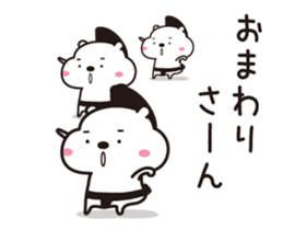 Sumo bear(3) sticker #15819562