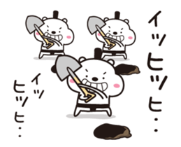 Sumo bear(3) sticker #15819563