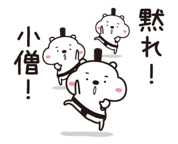 Sumo bear(3) sticker #15819566