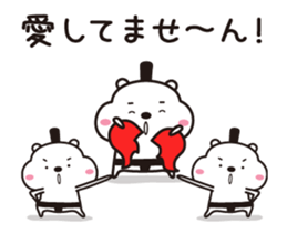 Sumo bear(3) sticker #15819567