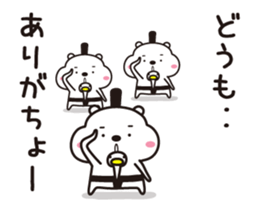 Sumo bear(3) sticker #15819568