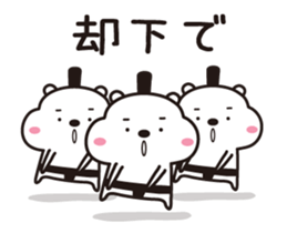 Sumo bear(3) sticker #15819570