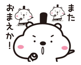 Sumo bear(3) sticker #15819571