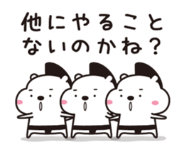 Sumo bear(3) sticker #15819578