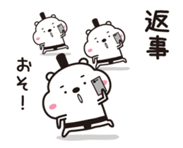 Sumo bear(3) sticker #15819579
