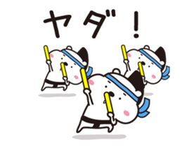 Sumo bear(3) sticker #15819580