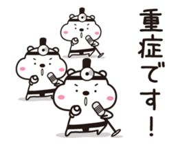 Sumo bear(3) sticker #15819582
